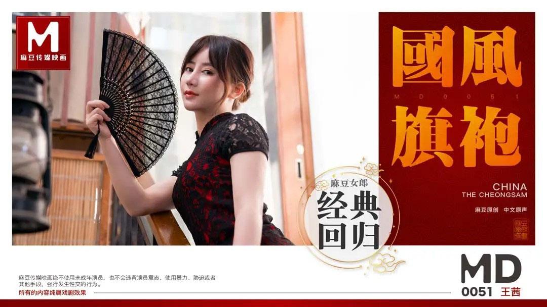 summer time saga sex,sophie dee sex,sex xiaofei tanhua Guilty hole 1